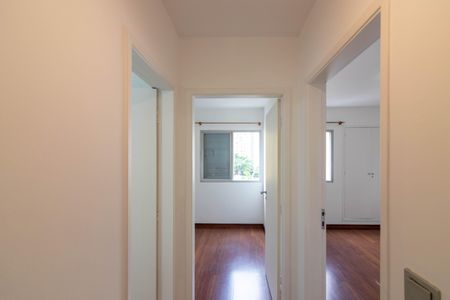 Apartamento para alugar com 88m², 2 quartos e 1 vaga Apartamento para alugar com 88m², 2 quartos e 1 vagaCorredor