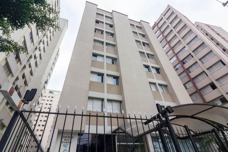 Apartamento para alugar com 88m², 2 quartos e 1 vaga Apartamento para alugar com 88m², 2 quartos e 1 vagaFachada do Prédio