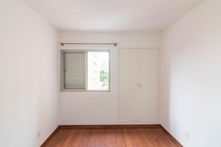 Apartamento para alugar com 88m², 2 quartos e 1 vaga Apartamento para alugar com 88m², 2 quartos e 1 vagaQuarto 1