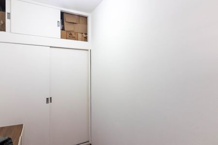 Apartamento para alugar com 88m², 2 quartos e 1 vaga Apartamento para alugar com 88m², 2 quartos e 1 vagaQuarto de Serviço