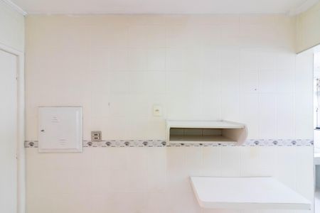 Apartamento para alugar com 88m², 2 quartos e 1 vaga Apartamento para alugar com 88m², 2 quartos e 1 vagaCozinha
