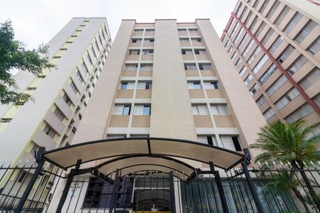 Apartamento para alugar com 88m², 2 quartos e 1 vaga Apartamento para alugar com 88m², 2 quartos e 1 vagaFachada do Prédio