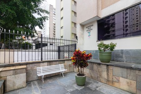 Apartamento para alugar com 88m², 2 quartos e 1 vaga Apartamento para alugar com 88m², 2 quartos e 1 vagaÁrea comum