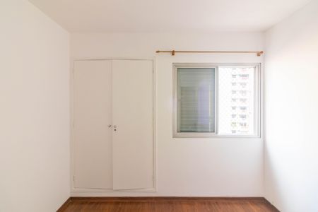 Apartamento para alugar com 88m², 2 quartos e 1 vaga Apartamento para alugar com 88m², 2 quartos e 1 vagaQuarto 2