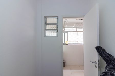 Apartamento para alugar com 88m², 2 quartos e 1 vaga Apartamento para alugar com 88m², 2 quartos e 1 vagaQuarto de Serviço