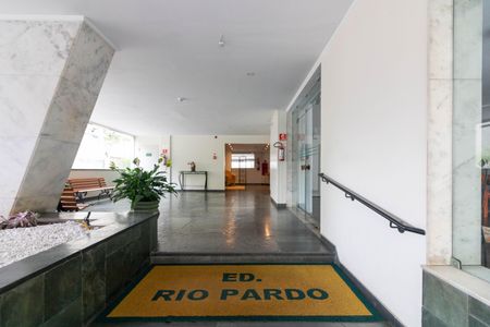 Apartamento para alugar com 88m², 2 quartos e 1 vaga Apartamento para alugar com 88m², 2 quartos e 1 vagaEntrada