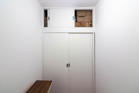 Apartamento para alugar com 88m², 2 quartos e 1 vaga Apartamento para alugar com 88m², 2 quartos e 1 vagaQuarto de Serviço