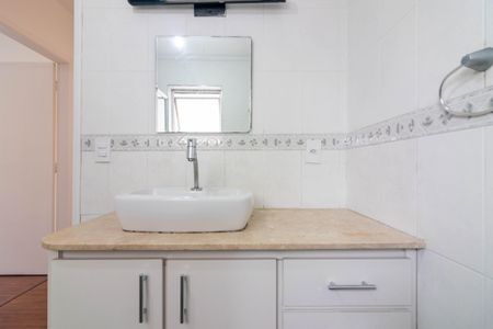 Apartamento para alugar com 88m², 2 quartos e 1 vaga Apartamento para alugar com 88m², 2 quartos e 1 vagaBanheiro