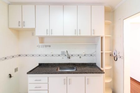Apartamento para alugar com 88m², 2 quartos e 1 vaga Apartamento para alugar com 88m², 2 quartos e 1 vagaCozinha