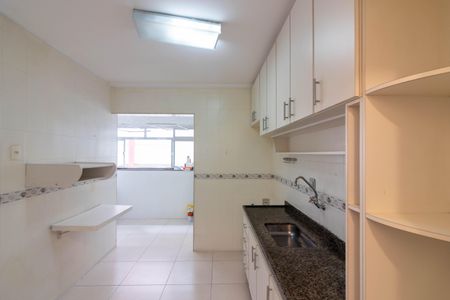 Apartamento para alugar com 88m², 2 quartos e 1 vaga Apartamento para alugar com 88m², 2 quartos e 1 vagaCozinha
