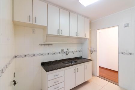Apartamento para alugar com 88m², 2 quartos e 1 vaga Apartamento para alugar com 88m², 2 quartos e 1 vagaCozinha