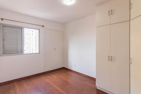 Apartamento para alugar com 88m², 2 quartos e 1 vaga Apartamento para alugar com 88m², 2 quartos e 1 vagaQuarto 1