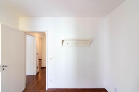 Apartamento para alugar com 88m², 2 quartos e 1 vaga Apartamento para alugar com 88m², 2 quartos e 1 vagaQuarto 2