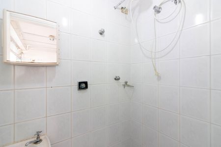 Apartamento para alugar com 88m², 2 quartos e 1 vaga Apartamento para alugar com 88m², 2 quartos e 1 vagaBanheiro de serviço