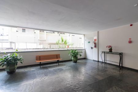 Apartamento para alugar com 88m², 2 quartos e 1 vaga Apartamento para alugar com 88m², 2 quartos e 1 vagaHall de entrada