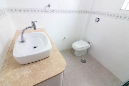Apartamento para alugar com 88m², 2 quartos e 1 vaga Apartamento para alugar com 88m², 2 quartos e 1 vagaBanheiro