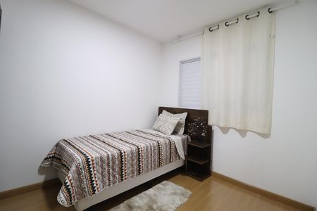 Apartamento para alugar com 47m², 2 quartos e 1 vagaQuarto 1