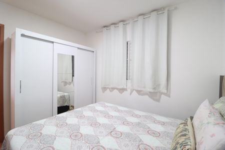 Apartamento para alugar com 47m², 2 quartos e 1 vagaQuarto 2