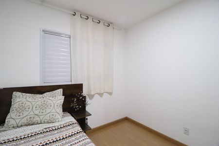 Apartamento para alugar com 47m², 2 quartos e 1 vagaQuarto 1