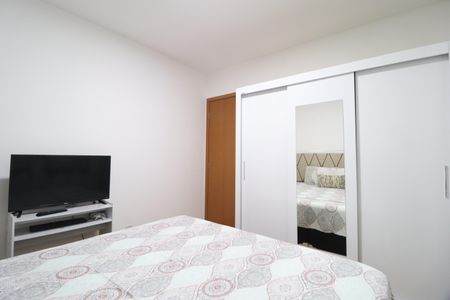 Apartamento para alugar com 47m², 2 quartos e 1 vagaQuarto 2