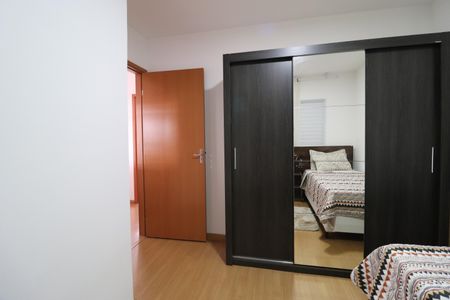 Apartamento para alugar com 47m², 2 quartos e 1 vagaQuarto 1