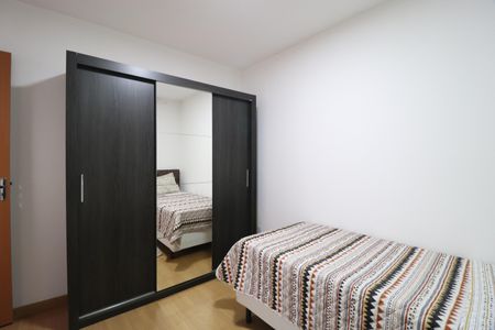 Apartamento para alugar com 47m², 2 quartos e 1 vagaQuarto 1