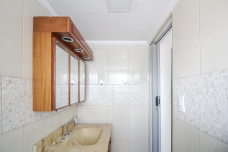 Apartamento para alugar com 55m², 2 quartos e 1 vagaBanheiro