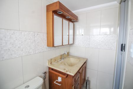 Apartamento para alugar com 55m², 2 quartos e 1 vagaBanheiro