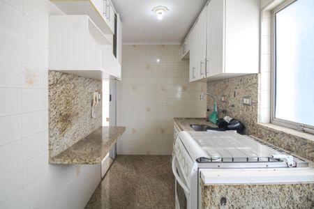 Apartamento para alugar com 55m², 2 quartos e 1 vagaCozinha e Área de Serviço