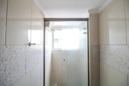 Apartamento para alugar com 55m², 2 quartos e 1 vagaBanheiro