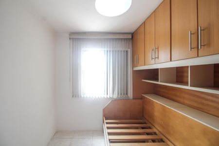 Apartamento para alugar com 55m², 2 quartos e 1 vagaQuarto 1