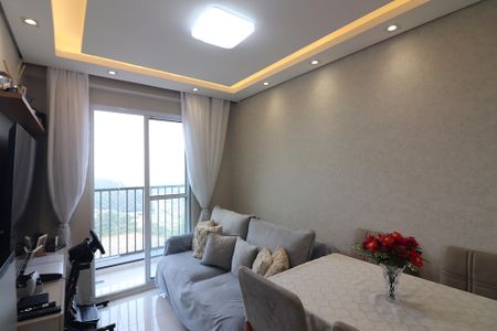 Apartamento à venda com 43m², 2 quartos e 1 vagaSala 