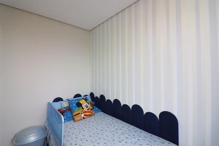 Apartamento à venda com 43m², 2 quartos e 1 vagaQuarto 2