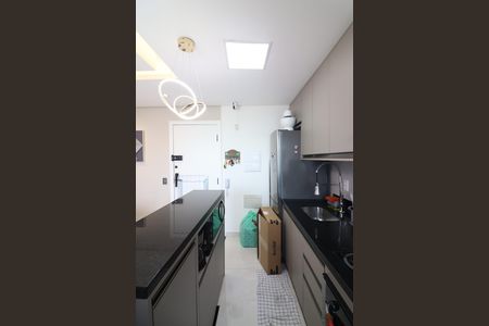 Apartamento à venda com 43m², 2 quartos e 1 vagaCozinha e Área de Serviço