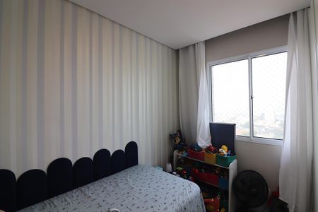 Apartamento à venda com 43m², 2 quartos e 1 vagaQuarto 2