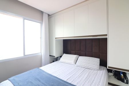 Apartamento à venda com 43m², 2 quartos e 1 vagaQuarto 1