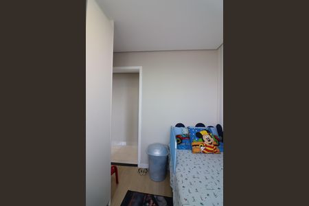 Apartamento à venda com 43m², 2 quartos e 1 vagaQuarto 2