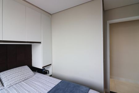 Quarto 1 de apartamento à venda com 2 quartos, 43m² em Bairro dos Casa, São Bernardo do Campo