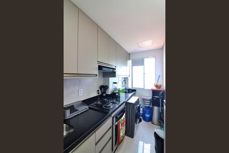 Apartamento à venda com 43m², 2 quartos e 1 vagaCozinha e Área de Serviço