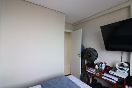 Quarto 1 de apartamento à venda com 2 quartos, 43m² em Bairro dos Casa, São Bernardo do Campo