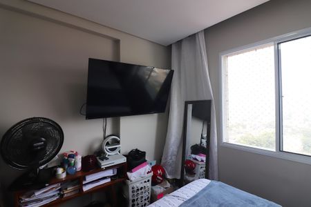 Apartamento à venda com 43m², 2 quartos e 1 vagaQuarto 1