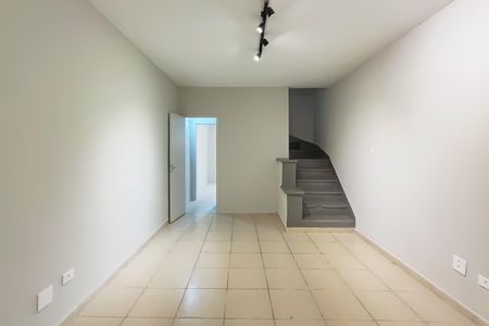 Casa de condomínio para alugar com 120m², 2 quartos e 1 vaga Casa de condomínio para alugar com 120m², 2 quartos e 1 vagaÁrea de Serviço