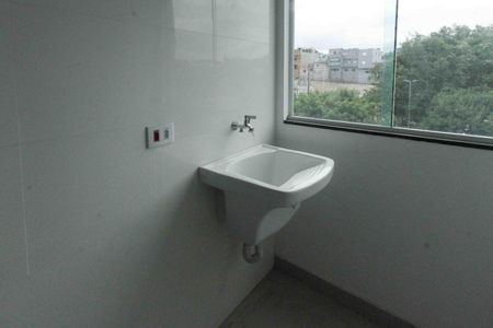 Apartamento para alugar com 42m², 2 quartos e sem vaga Apartamento para alugar com 42m², 2 quartos e sem vagaÁrea de Serviço