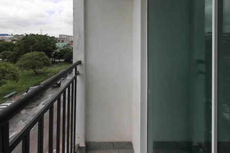 Apartamento para alugar com 42m², 2 quartos e sem vaga Apartamento para alugar com 42m², 2 quartos e sem vagaVaranda