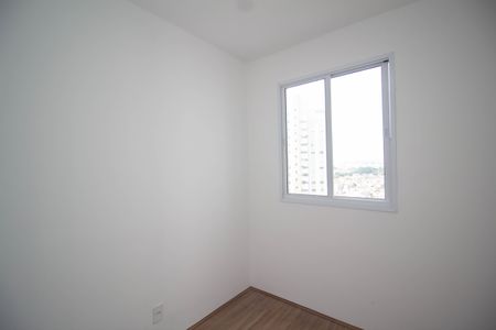Apartamento para alugar com 34m², 2 quartos e sem vagaQuarto 1