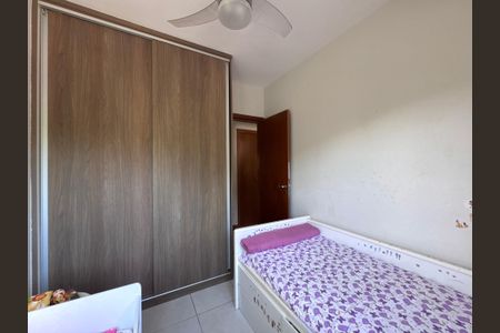 Apartamento à venda com 76m², 3 quartos e 1 vagaQuarto 1