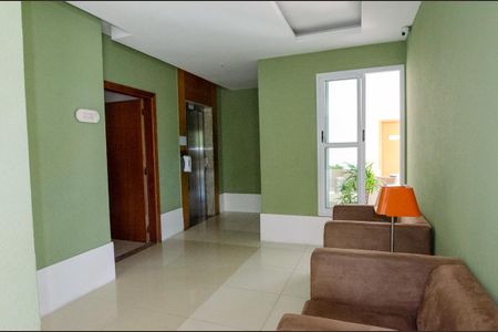 Apartamento à venda com 76m², 3 quartos e 1 vagaÁrea comum