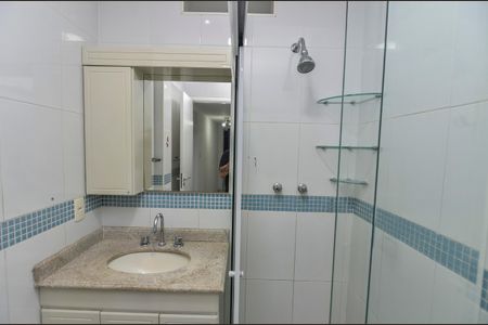 Apartamento para alugar com 100m², 3 quartos e 1 vaga Apartamento para alugar com 100m², 3 quartos e 1 vagaBanheiro Social
