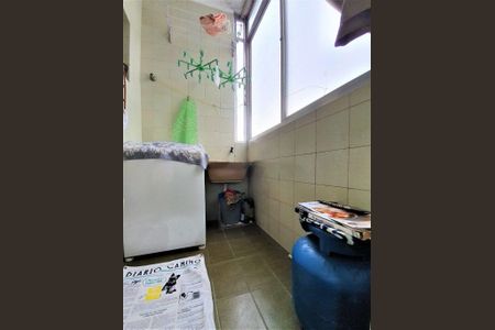 Apartamento à venda com 103m², 3 quartos e sem vaga Apartamento à venda com 103m², 3 quartos e sem vagaÁrea de serviço