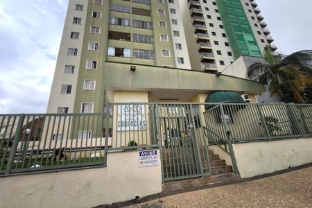 Apartamento à venda com 50m², 3 quartos e 1 vaga Apartamento à venda com 50m², 3 quartos e 1 vagaFachada do Condomínio